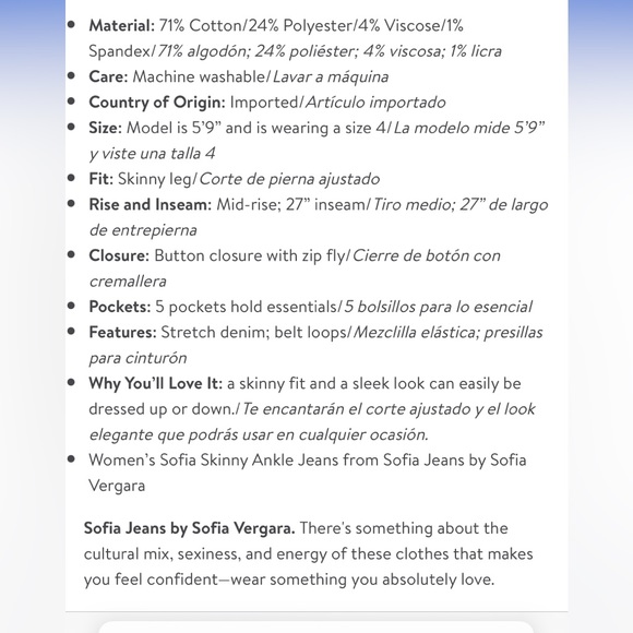 3/$20 Women’s jeans - Picture 4 of 13